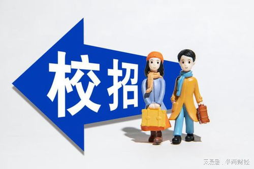 大厂秋招 多轮面试背后的竞争力密码