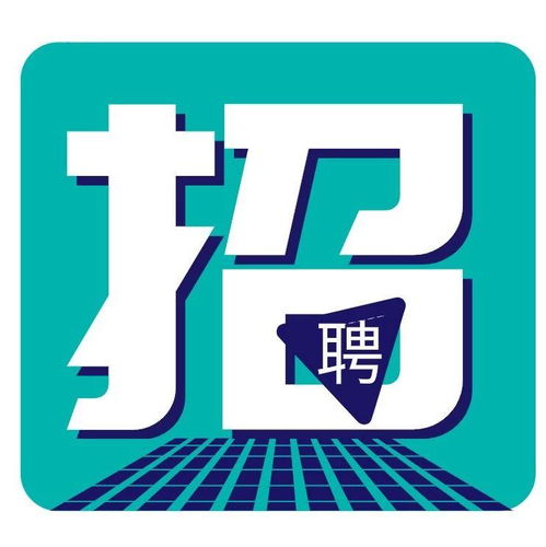 省考启动 1107个岗位共招录2401人，今日起开放报名