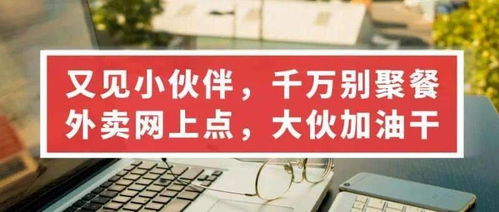 师市妇联召开六届四次执委（扩大）会议，优化招应聘服务助力妇女就业