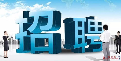 紧急通知丨威远这个厂又开始大量招人了，这次福利更诱人