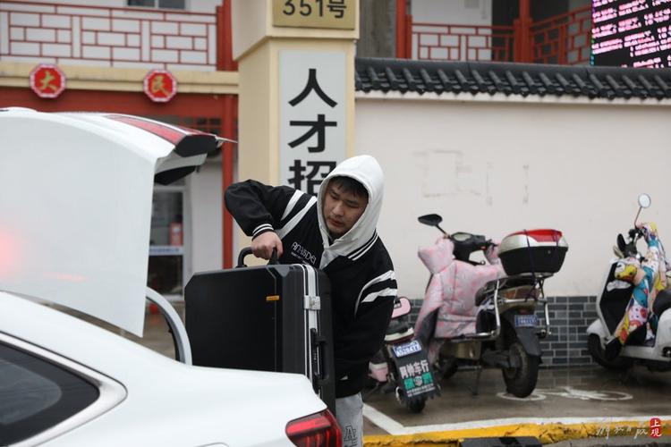 即时快招:零工市场为求职者找工作兜底